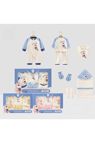 1way طقم هدية مواليد 9 قطع