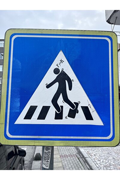 Pensan Eğlenceli Trafik levha çıkartması