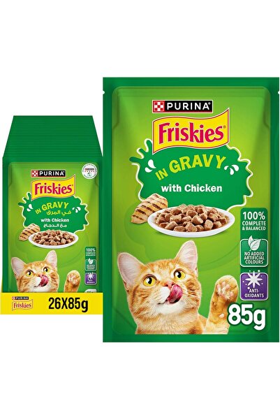 Purina One Purina Friskies Wet Cat Food Pouch, 85g (26 Pouches)