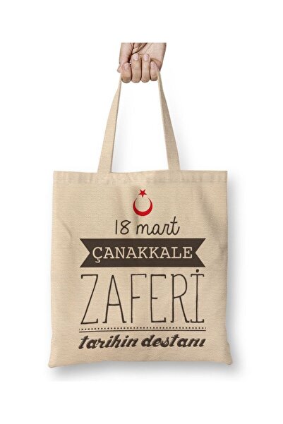 Toyaso 18 martie, victoria de Çanakkale, geantă din pânză albă, geantă de cum...