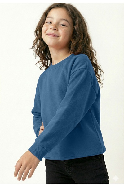 C&C OKULCUNUZ Children's Crew Neck Sweatshirt Collar School Hoodie Thick Fabr...