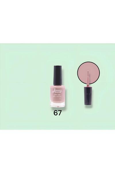 Beauty Nail Polish - Vibrant Color Collection for Long-Lasting Shine and Chip...