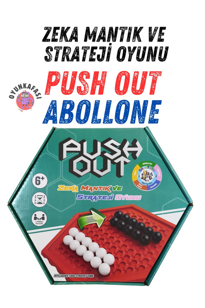 OYUNKAFASI لعبة PUSH OUT - لعبة الذكاء والمنطق والاستراتيجية ABOLLONE