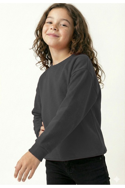 C&C OKULCUNUZ Children's Crew Neck Sweatshirt Collar School Hoodie Thick Fabr...