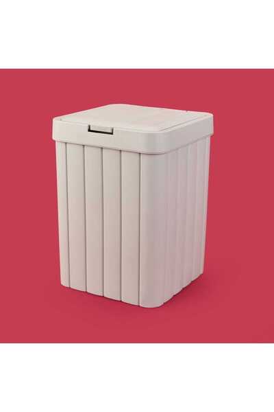 ASPARTAM Trash Can - Beige - 28 cm