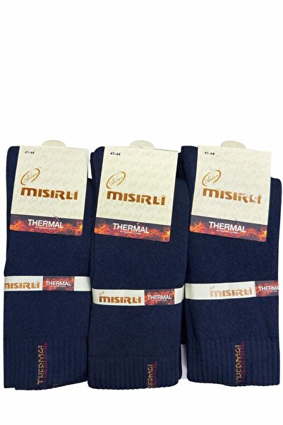 ASLAN MISIRLI Thermal Havlu Erkek Çorap 41/44 Termal Kışlık Çorap 6 ADET