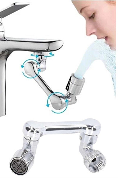 Epilons Rotating Faucet