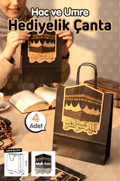 t tuğset etiket Burgu Saplı Karton Kabe Temalı Kraft Siyah Çanta 4 adet (siya...