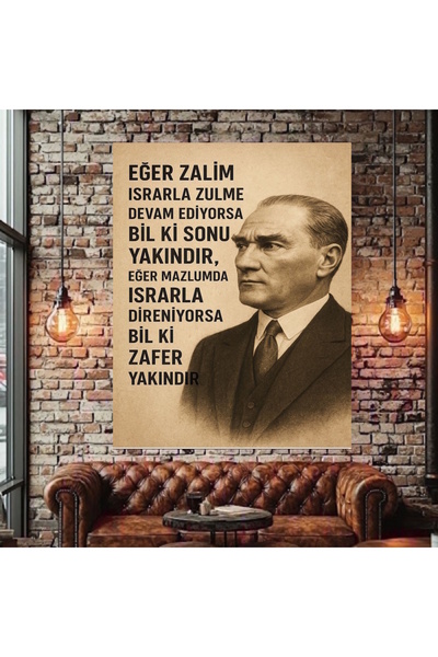 özkacar ATATURK CITAT SLIKA NA PLATNU ZA ZID U KUĆI, DNEVNOJ SOBI, KANCELARIJ...