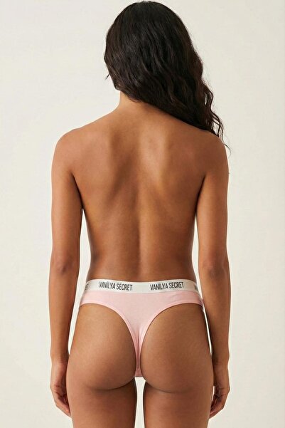 Vanilya Secret Розово салмонче с еластична талия, памучно спортно бельо с при...
