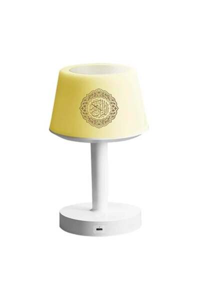 SP ISNUP Morning table with Quran speaker and multi-colored light lamp