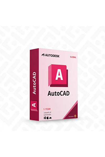 MORTEK أوتوكاد أوتو ديسك مفتاح تفعيل لمدة عام كامل