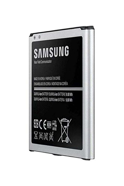 no markte Lithium Ion Battery 2600 mAh for Samsung Galaxy S4