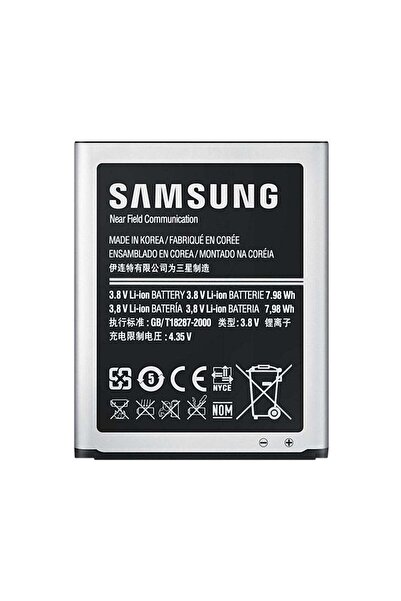 no markte Samsung Galaxy S3 Battery 2100 mAh Black