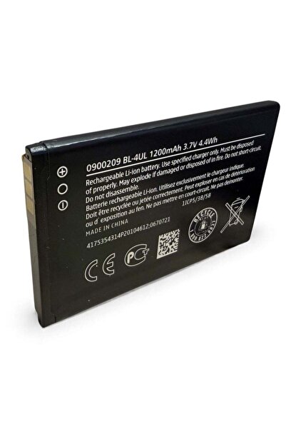 no markte Nokia BL-4UL Mobile Phone Battery