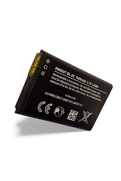 no markte Battery for Nokia 105/106/107 and other devices