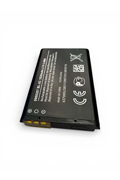 no markte Nokia BL-5C Mobile Phone Battery