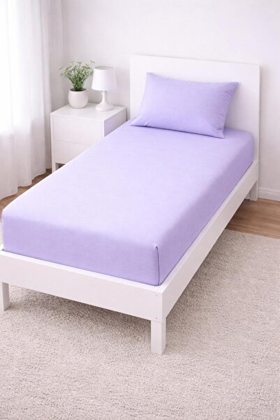 KURT HOMEWARE طقم غطاء وسادة مطاطي فردي
