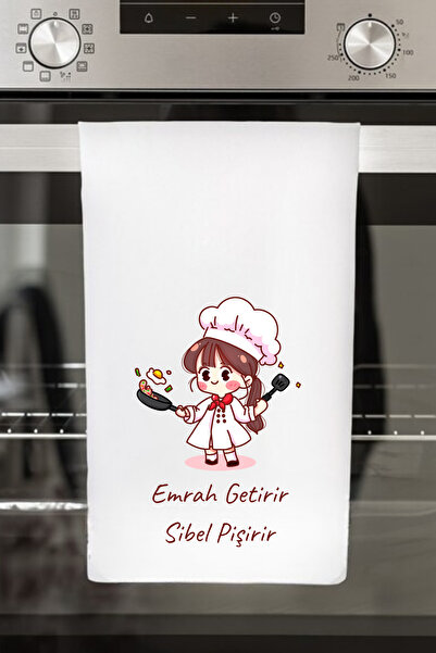 Elbasan Tekstil Kişiye Özel Mutfak Havlusu 30 x 50 cm