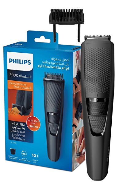 Philips Smart Philips BT3208/13 Professional Series 3000 Beard Trimmer, 45-mi...