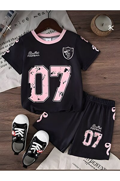 Kids 07 Baskılı Çocuk Takım Yeni Baskılı Rahat Alt Üst Takım