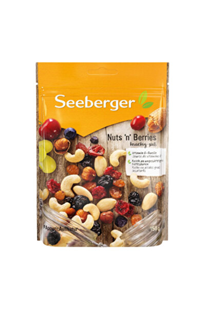 YABANEEZ مكسرات وتوت "سيبرجر"