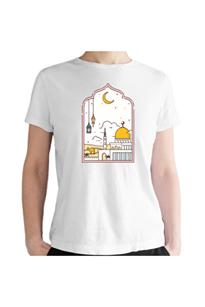 Printoot Customizable Islamic Mosque Lantern Crescent Unisex Adult T-Shirt Co...