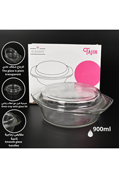 Generic 900ml transparent heat-resistant glass bowl with a tight-fitting lid ...