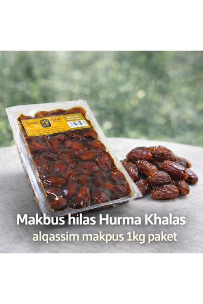 İhlas Makbus halas Hurma – 1 Kg Vakumlu Paket Yoğun Aromalı, Şerbetli Yapı | ...