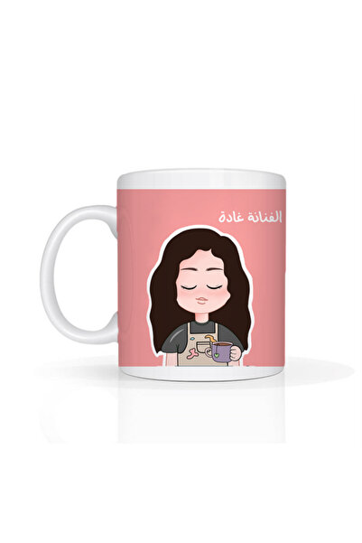 Printoot Customizable Artist Girl Mug Pink Background Creative Gift Coffee Cu...