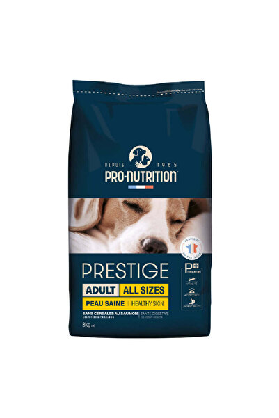 Pro Nutrition بريستيج للكلاب البالغة من جميع الأحجام، لون سمك السلمون، 3 كجم ...