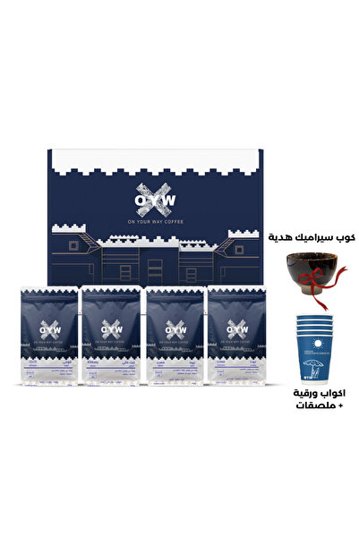 OYW بكج محاصيل محمصة اويو بكج ترنديول حصري مع كوب سيراميك مجانا اسبريسو v60 ق...