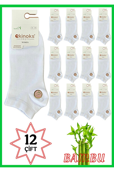 Ekinoks Women's Bamboo Booties Stitch-Free White Socks 36-40
