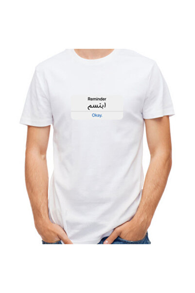 Printoot "Customizable" Funny Reminder "I Forgot" Notification Unisex Cotton ...