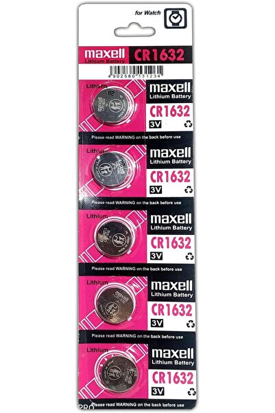 Maxell CR1632 Lithium Batteries - 5 Pieces