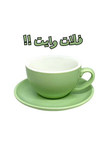 OYW Flat White Thick Apple Matte Ceramic Mug