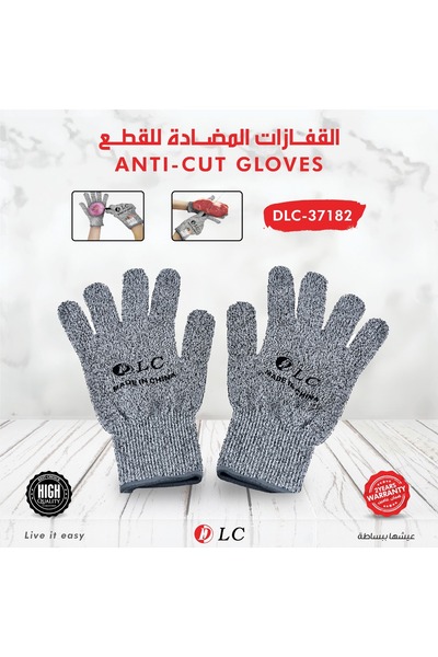 DLC Cut-resistant glove DLC-37182