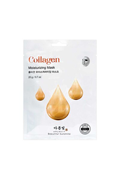 COLLAGENA قناع أرومفيت المرطب بالكولاجين 20 غرام، قناع مرطب ومشد للوجه مع الك...