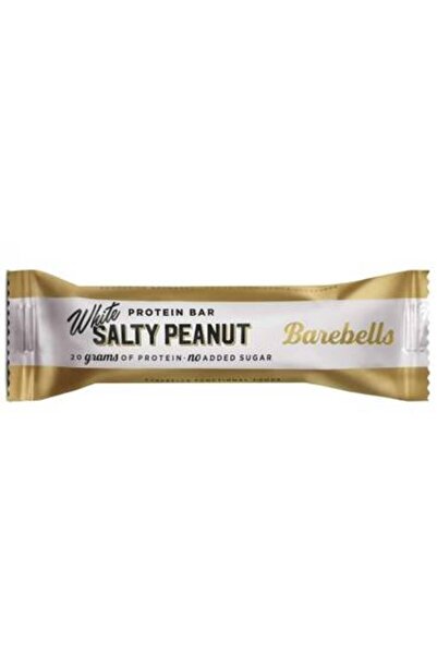 YABANEEZ لوح بروتين ناعم (فول سوداني أبيض مملح) "بيربيلز"