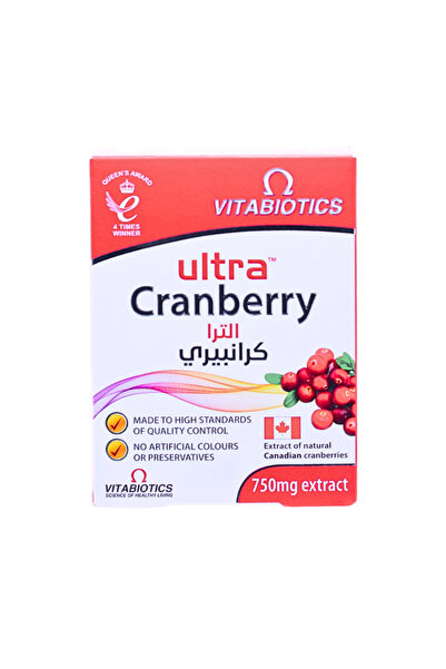 ULTRA CRANBERRY 750 ملغ أقراص 30 قرصًا