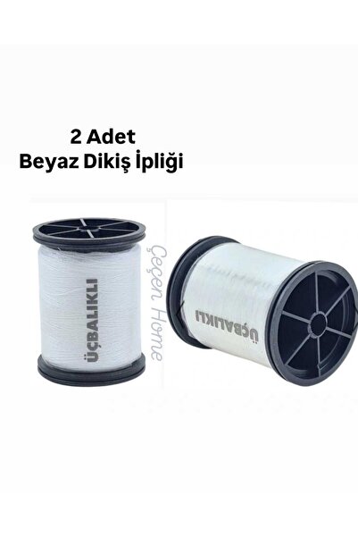 ÇEÇEN HOME 2 komada bele šivaće niti