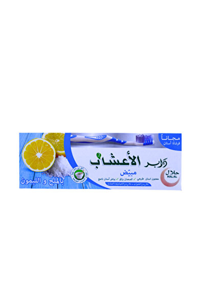 DABER HERBAL دابور هيربال تي/بي لتبييض الأسنان + تي/بي 150 غرام
