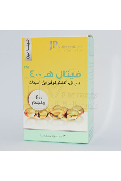 Vitalea JP VITAL E 400/MG SG CAP 30/SG CAP