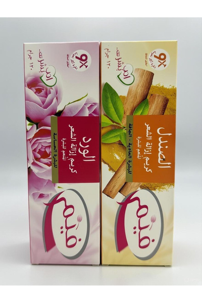 Fem Two pieces of hair removal cream (rose & sandalwood)