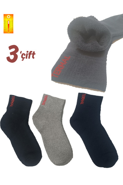 Hobins Sportswear & Company 3'Pair Towel Thermal Socks Breathable Winter Sock...