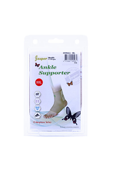 JASPER ANKLE SUPPORTER MULTI-MAT LEFT XXL #EN006A