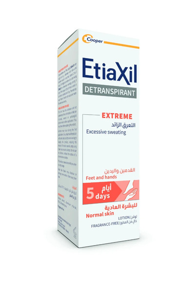 Etiaxil لوشن ديترا للقدمين واليدين للبشرة العادية 100 مل