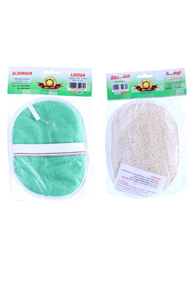 ALSHROOQ ليفة الشروق المصرية الطبيعية #406