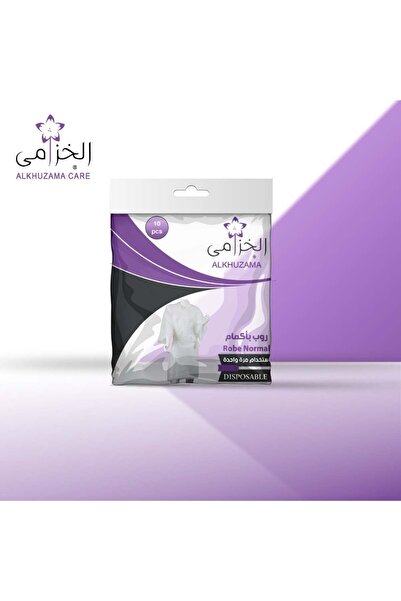 ALKUZAMA 10 white lavender long-sleeved disposable robes