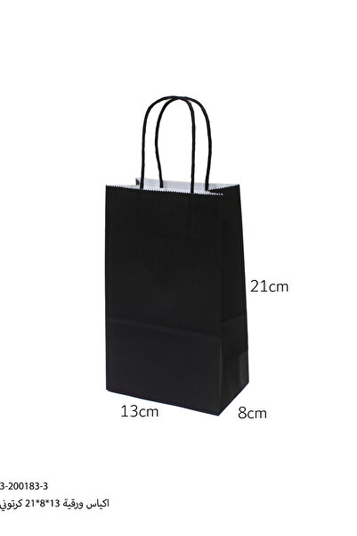 Generic 12 قطعة من أكياس ورقية لون أسود الأبعاد 13×8×21 سم